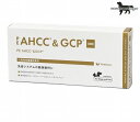 PE AHCC&GCP 30粒 犬猫用 【QIX】ペティエンス※お一人様3個まで! 送料無料(ポスト投函便)(4)