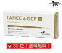 yQIXzPE AHCC&GCP  Lp ̏d10kg`14kg 13 10 (10~3V[g)i|Xgցj