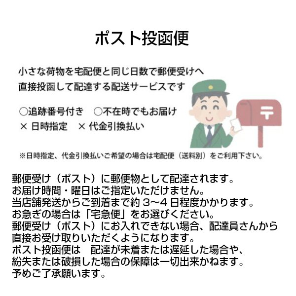 ヘパテクトプレミアム お試し 犬用 体重1kg〜4kg 1日1粒 10日分(10粒×1シート） 送料無料（ポスト投函便） momo-tail-10009672 ももたろうのしっぽ サンプル画像3