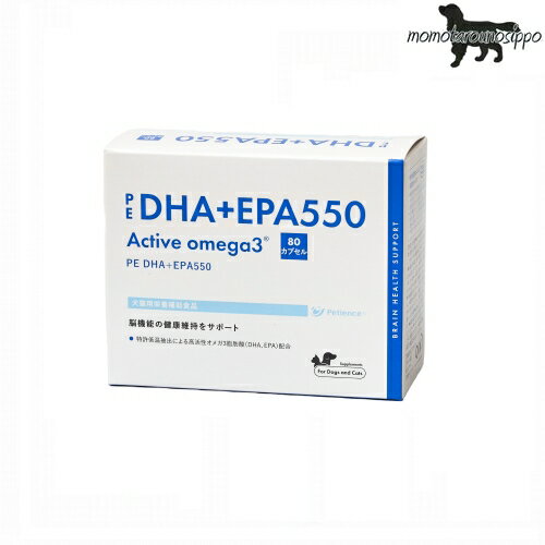 PE DHAEPA550 80γ20γ4ȡ ǭ QIXۥڥƥ󥹢2Ĥޤǡ̵
