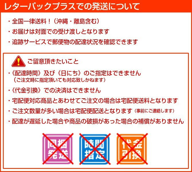 PE �٥åĥ����ޥ������ץ졼 50ml ���ѡ�QIX�ۢ��������3�Ĥޤǡ�����̵��