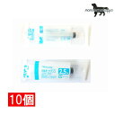 テルモ (TERUMO) ディスポシリンジ 針無 2.5ml 中口 10本(ss-02sz) 送料無料(ポスト投函便)