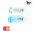 テルモ (TERUMO) ディスポシリンジ 針無10ml 横口 1本 (ss-10esz) 送料無料(ポスト投函便)