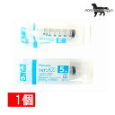 テルモ (TERUMO) ディスポシリンジ 針無5ml 中口 1本 (ss-05sz) 送料無料(ポスト投函便)