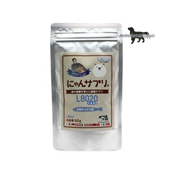 にゃんサプリ 60g 猫用 送料無料（ポスト投函便）