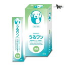 うるワン 犬用 15g×20本 【動物病院専用】【水分補給おやつ】 日本全薬工業 犬用 ※お一人様2個まで！送料無料（ポスト投函便）