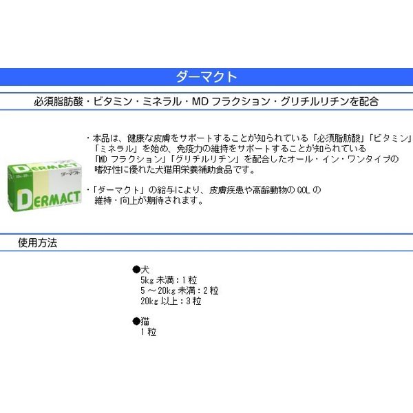 �����ޥ��� 100γ��10γ��10�����ȡ������������� ��ǭ�Ѣ��������3�Ĥޤǡ� ����̵���ʥݥ�����ȡ�ء�