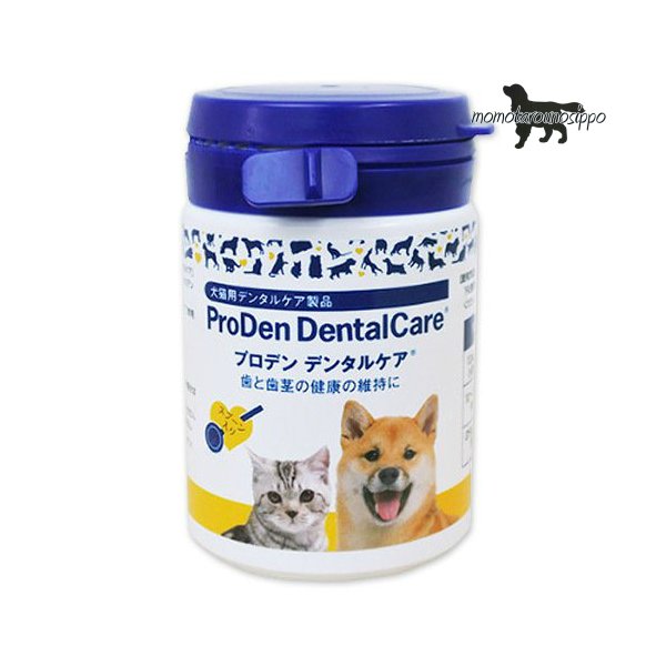プロデンデンタルケア 40g 犬猫用 日本全薬工業 ※お一人様6個まで！送料無料