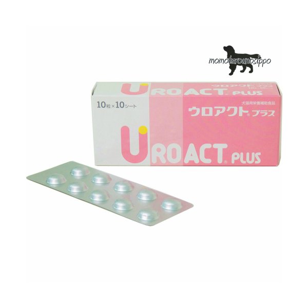 樂天商城 - ウロアクト プラス 犬猫用 100粒(10粒×10シート) 日本全薬工業 送料無料