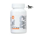 ゼンラーゼ‐U CAT 300粒 日本全薬工業 猫用 送料無料