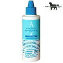 ベストフレンズ イヤークリーナーA 100ml 犬用耳洗浄液 送料無料！