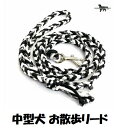 PARACORD LEAD pV[gR[h U[h J[FB zCgE ubNEzCgubN MTCY^[h i|Xgցj