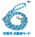 PARACORD LEAD pV[gR[h U[h J[FF XJCu[E ~gEI[Lbh ^[h i|Xgցj