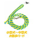 PARACORD LEAD pV[gR[h U[h J[FD EI[Lbh ^`^[h i|Xgցj