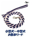 PARACORD LEAD pV[gR[h U[h J[FB lCr[ETNsN ^`^[h i|Xgցj