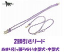 PARACORD LEAD pV[gR[h _u@\[h 2 J[FA zCgXeEp[vJt ^`^ i|Xgցj