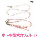 PARACORD LEAD pV[gR[h JtF[hitWtjJ[FE@zCgETNsN ^`^[h i|Xgցj