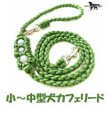 PARACORD LEAD pV[gR[h JtF[hit[jJ[FLEOXO[ ^`^[h i|Xgցj