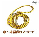 PARACORD LEAD pV[gR[h JtF[hit[jJ[FU }bguEECG[ ^`^[h i|Xgցj