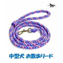 PARACORD LEAD pV[gR[h U[h J[FAp[vEXJCu[ MTCY^[h i|Xgցj