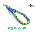 PARACORD HANDLE pV[gR[h nh[h ^ J[FBXJCu[/XvOO[ i|Xgցj