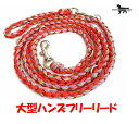 PARACORD SHOULDERLEAD pV[gR[h V_[EnYt[ C҂ L bh/LfB[|bv ^ i|Xgցj