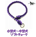 PARACORD CHOKE pV[gR[h \tg`[NiJ[F Bp[v_Chp[vubN j\tg`[N ^`^ i|Xgցj