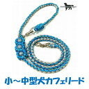 PARACORD LEAD pV[gR[h JtF[hit[jJ[FFEThx[W/^[RCYfU[g ^`^[h i|Xgցj