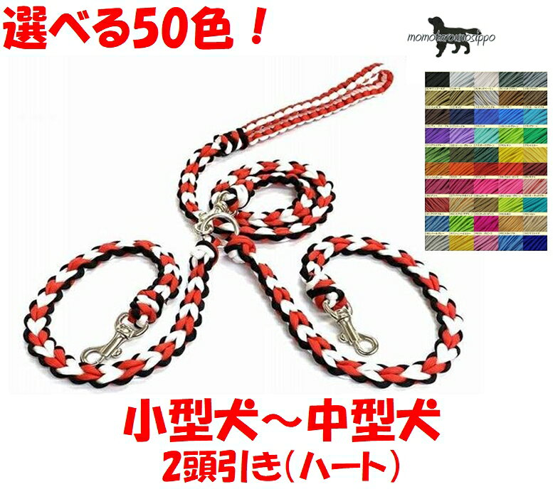 商品画像3