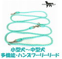 PARACORD LEAD pV[gR[h@\EnYt[[h J[FB~g ^`^[hi|Xgցj