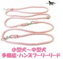 PARACORD LEAD pV[gR[h@\EnYt[[h J[FC TNsN ^`^[h i|Xgցj