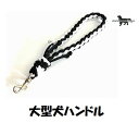 PARACORD HANDLE pV[gR[h nh[h J[FM ubNEACXzCg ^ i|Xgցj