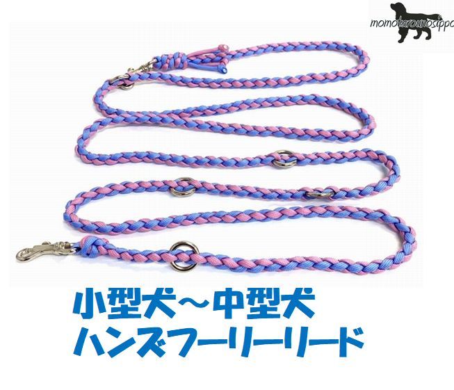 PARACORD SHOULDERLEAD �ѥ饷�塼�ȥ����� �����������ϥ󥺥ե꡼�꡼�� ���顼��F �������ԥ�/�������֥롼 ���������淿�� ����̵���ʥݥ�����ȡ�ء�