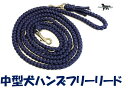 PARACORD SHOULDERLEAD pV[gR[h V_[EnYt[[h J[FH lCr[ MTCY^[hi|Xgցj