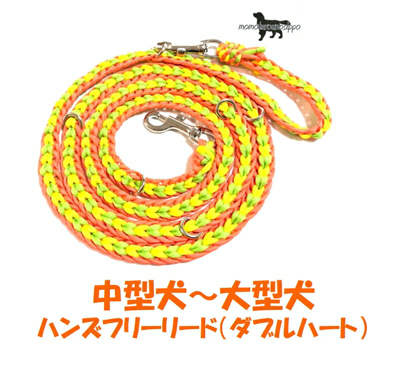 PARACORD SHOULDERLEAD �ѥ饷�塼�ȥ����� �淿�����緿�� �����������ϥ󥺥ե꡼�ʥ��֥�ϡ��ȡ˥��顼��A ���ץ�󥰥��꡼�󡦥���...
