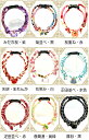 猫専用首輪ちりめん和柄猫姫首輪 19番〜27番 安全バックル使用日本製15cm〜25cm 送料無料