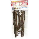 【訳あり】チコ 白桃バー 6本入り 【展示品の為色焼けあり】送料無料(ポスト投函便)