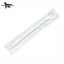 津川洋行 インプッター (錠剤用 投薬器)×1本 送料無料(ポスト投函便)