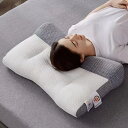 【睡眠の専門家監修】低反発 首が痛くならない まくら安眠枕 横向き寝 快眠枕 洗える 枕头 高め 低め マクラ クリスマス ギフト プレゼント 誕...