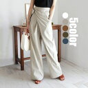 ガウチョパンツ レディース ズボン 春夏 40代 ボトムス ロング丈ズボン 綿麻ズボン 綿麻ガウチョパンツ 通勤 OL 韓国風 カジュアル ゆったり 上品 5色(4)