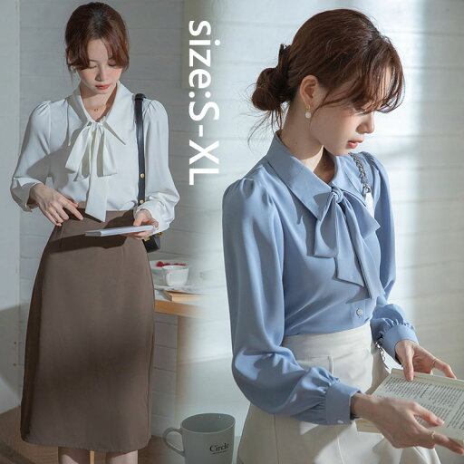 ブラウス レディース 春夏 長袖ブラウス オシャレ オフィス 40代 30代 50代 20代 韓国風 ブラウス 大人 通勤 OL ブラウス 蝶結び シャツ リボン ブラウス 着痩せ ブラウス 大人 カジュアル ウエア トップス 2色 ブラウス レディース 春夏 長袖ブラウス オシャレ オフィス 40代 30代 50代 20代 韓国風 ブラウス 大人 通勤 OL ブラウス 蝶結び シャツ リボン ブラウス 着痩せ ブラウス 大人 カジュアル ウエア トップス 2色