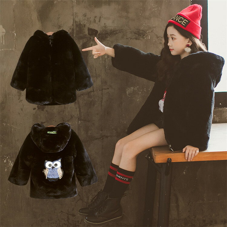 韓国子供服 ダウンジャケット ダウンコート 冬服 女の子 ダウンコート ロングコート コート女児 アウター フード付き ユニセックス 通学 厚手 防寒 長袖 ア...