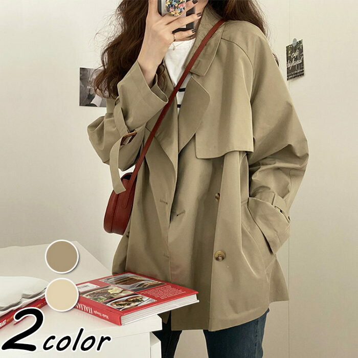 トレンチコート レディース 40代 ミディアム丈ジャケット スプリングコート 春コート ライトアウター 秋服 韓国風 バーカー 30代 50代 大きいサイズ ゆったりのサムネイル