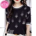 ニットTシャツ レディース 夏 40代 半袖 ニットトップス 星柄 Tシャツ レションニットソー ショット丈 ゆったりカットソー おしゃれ 大人 50代 30代...