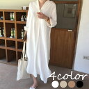 ワンピース レディース 夏 長袖 ブラウス きれいめ 通勤ワンピース ロング丈ワンピース ロング丈ブラウス 着痩せ オシャレ カジュアル ゆったり 4色(4)