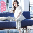 パジャマ レディース 夏 半袖パジャマ モーダル ルームウェア ボーダー柄 ロング丈ワイドパンツ上下セット オシャレ韓国風 大人可愛いパジャマ 女性 部屋着 寝間き ゆったり 快適(4)