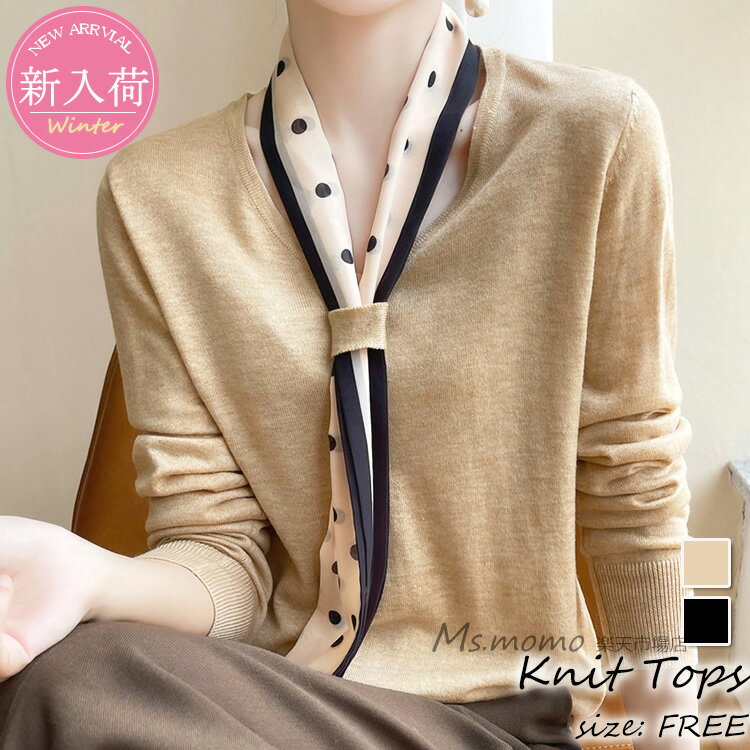 ニットトップス レディース 秋冬 40代 長袖セーター ドット柄リボン Vネック ショット丈セーター ゆったりプルオーバー オシャレ韓国風 大人ニットインナー 50代 30代のサムネイル