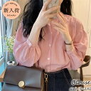 ブラウス レディース 長袖ブラウス 春夏 オフィスブラウス ボーダー柄 オシャレブラウス カジュアルトップス 韓国風 大人 通勤OL ゆったりシャツインナー 40代 30代 50代(4)