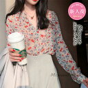 ブラウス レディース 長袖ブラウス 春夏 オフィスブラウス 花プリントVネック オシャレブラウス シフォントップス 韓国風 大人 通勤OL ゆったりシャツ UVカット 40代 30代 50代(4)