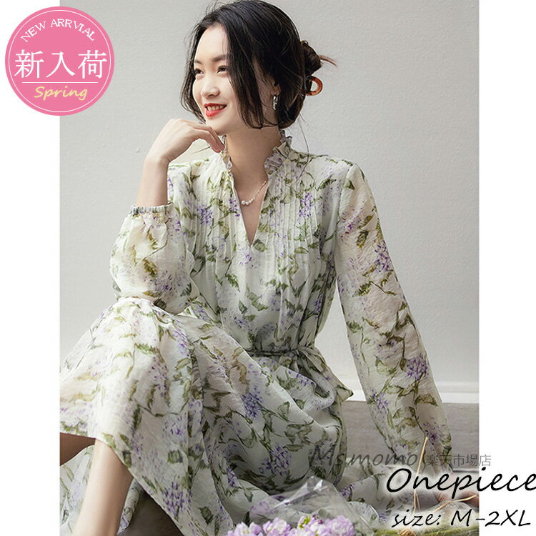 ワンピース レディース 40代 きれいめ マキシワンピース 春夏 長袖ワンピース 花柄Vネック リボン Aラインスカート オシャレ韓国風 大人 通勤OL オフィス 体型カバー30代 50代